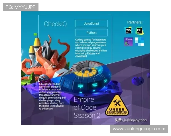 尊龙网页版特性详解：为何用户青睐这一游戏平台