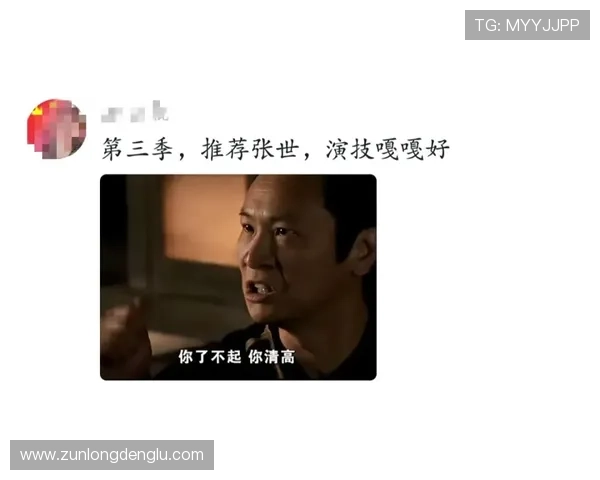 尊龙凯时平台免费版:免费体验高品质游戏的最佳选择与操作指南 尊龙凯时平台免费版:免费体验高品质游戏的最佳选择与操作指南