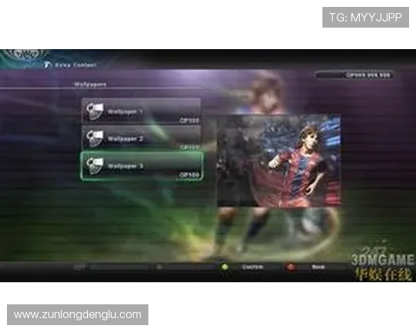 尊龙手机版客户端支持多平台同步登录,随时随地畅享无缝游戏体验 尊龙手机版客户端支持多平台同步登录,随时随地畅享无缝游戏体验