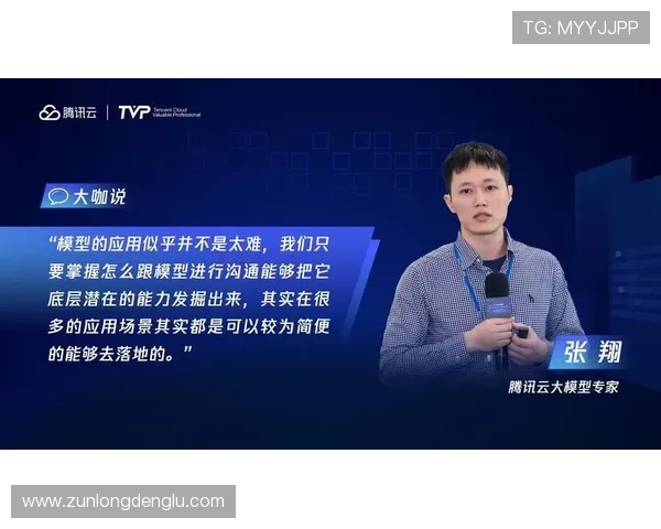 技术与策略：如何在尊龙凯时真人游戏中获得更好的成绩与收益