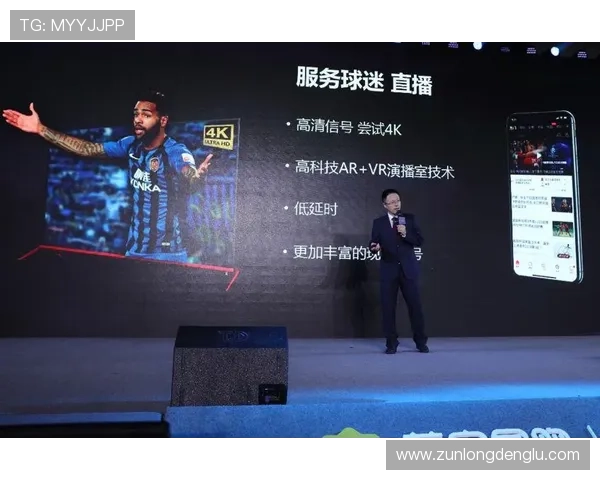 娱乐体育官网:提供全面娱乐内容和丰富赛事直播的专业平台 娱乐体育官网:提供全面娱乐内容和丰富赛事直播的专业平台