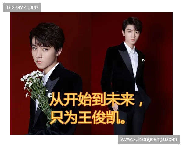 尊龙凯平台Z6com提供的优质服务与客户支持全方位介绍