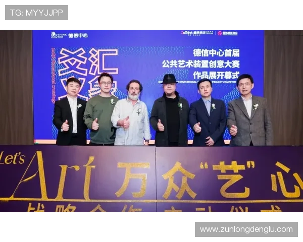 尊龙时凯中国集团：实现可持续发展的核心战略与实践经验