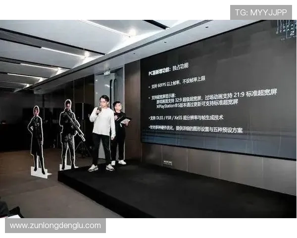 提升尊龙凯时手机版会员登录体验的有效技巧与建议