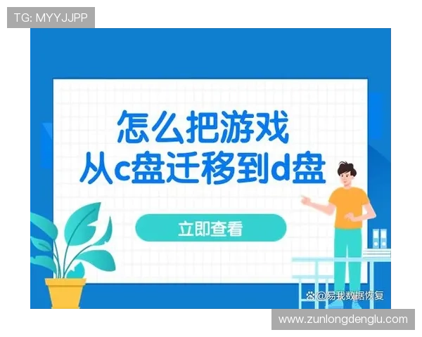 全面解析AG竞咪厅的游戏规则与操作流程提升你的游戏体验 全面解析AG竞咪厅的游戏规则与操作流程提升你的游戏体验