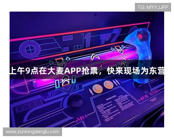 尊龙凯时人生就是搏 官网提供全面的游戏介绍与玩家交流平台