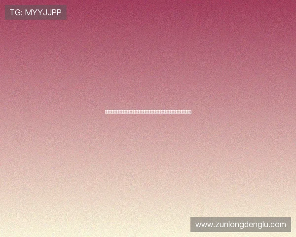 尊龙娱乐百家乐官网详细介绍游戏规则与玩法技巧，帮助新手快速上手赢取胜利