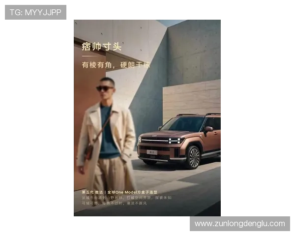 尊龙新版人生就是博让你体验多彩人生的无限可能与精彩瞬间