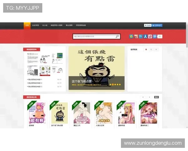 尊龙app手机版下载官网用户评价与反馈，帮助新用户选择最优下载方案