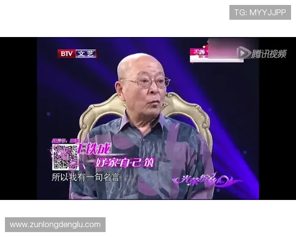 尊龙人生就是博官方网:新手入门指南帮助你轻松掌握游戏核心玩法 尊龙人生就是博官方网:新手入门指南帮助你轻松掌握游戏核心玩法