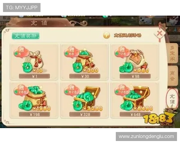 尊龙凯时注册登录流程详解帮助新手快速上手游戏体验指南 尊龙凯时注册登录流程详解帮助新手快速上手游戏体验指南