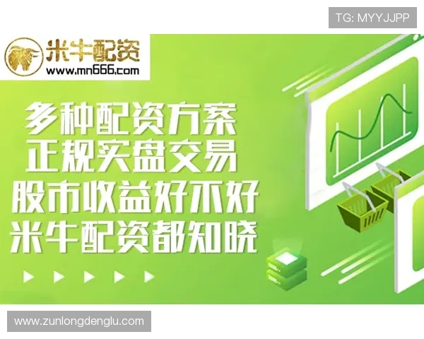 尊龙官网开户平台安全可靠,保障玩家资金与信息安全的最佳选择