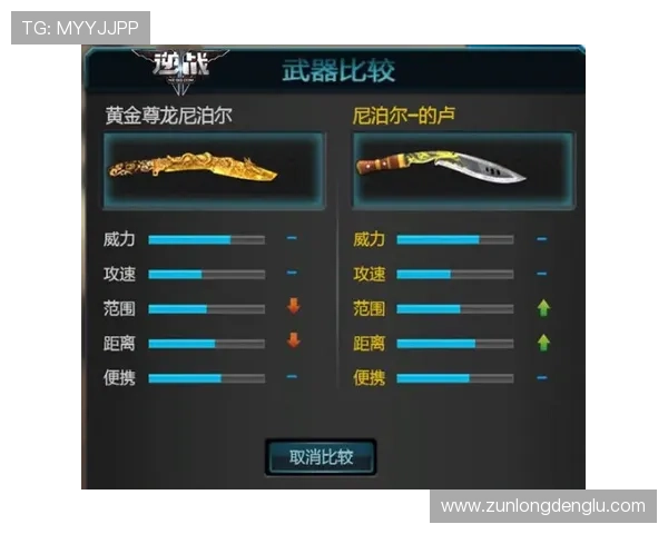 尊龙在线官方网站详细解析游戏规则,帮助新手快速上手体验乐趣