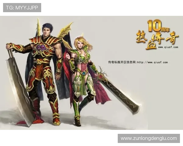 揭秘尊龙集团网页版登录的游戏种类:丰富多样让人沉浸