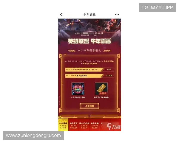 最新z6凯时试玩官网入口活动推荐与参与方法