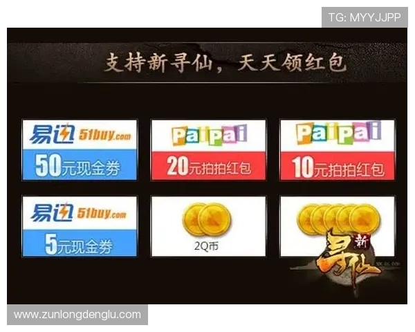 凯时KS旗舰厅注册平台优惠礼包不断，助力玩家轻松赢取大奖