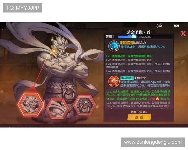 尊龙凯时人生就是搏下载游戏特色介绍，带你了解独特玩法与丰富奖励机制