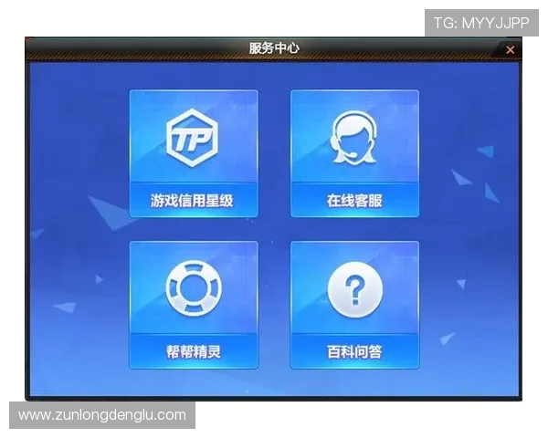 如何在d88尊龙线上平台快速注册并享受优质客服支持,提升您的游戏体验 如何在d88尊龙线上平台快速注册并享受优质客服支持,提升您的游戏体验