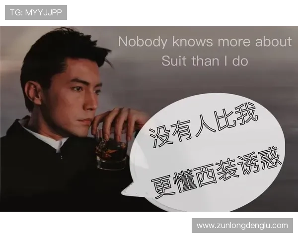 尊龙官网app下载让你轻松体验最新游戏内容尽享极致娱乐体验 尊龙官网app下载让你轻松体验最新游戏内容尽享极致娱乐体验