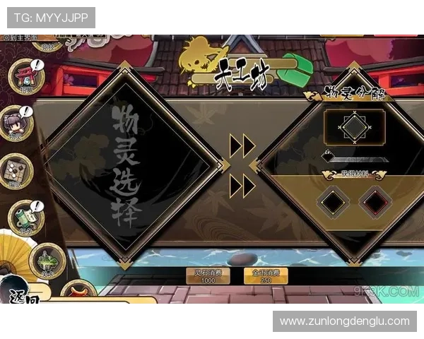 尊龙手机网页版安全稳定，保障玩家个人信息和游戏数据的安全与隐私保护