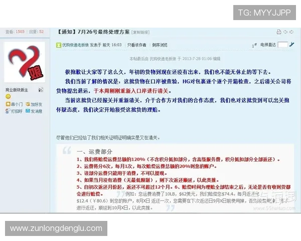 凯时KS真人版游戏安全性分析与防作弊措施,保障玩家权益的全面解读 凯时KS真人版游戏安全性分析与防作弊措施,保障玩家权益的全面解读