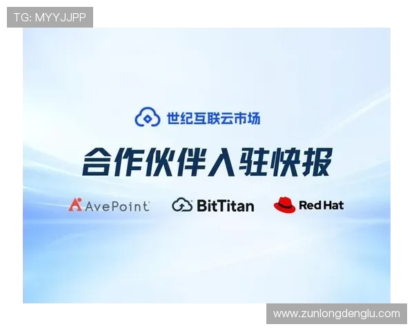 凯时尊龙人生就是博-安全第一策略确保每位玩家的资金与个人信息安全