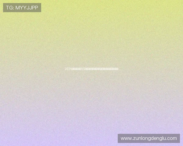 2026世界杯佛得角VS沙特阿拉伯比赛手机观看地址及比赛直播时间安排 2026世界杯佛得角VS沙特阿拉伯比赛手机观看地址及比赛直播时间安排