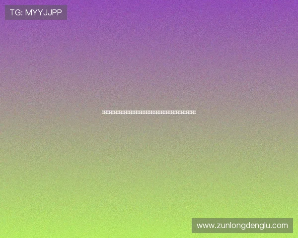 尊龙凯时游戏论坛分享丰富的游戏资源和最新优惠活动,让玩家享受更优质的游戏体验 尊龙凯时游戏论坛分享丰富的游戏资源和最新优惠活动,让玩家享受更优质的游戏体验