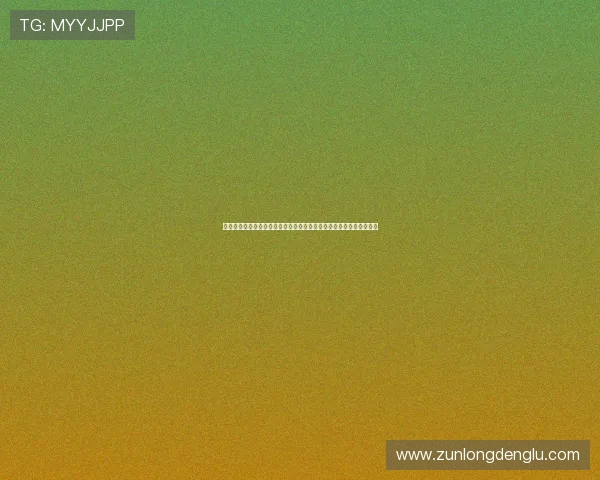 新西兰与伊朗世界杯对决录像回放高清版,精彩瞬间全纪录与赛后点评 新西兰与伊朗世界杯对决录像回放高清版,精彩瞬间全纪录与赛后点评