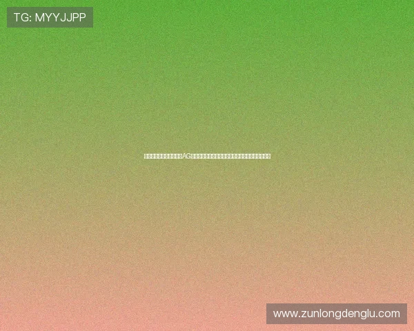 如何在官网快速成功下载AG视讯软件,完整步骤解析助你轻松上手畅玩游戏世界 如何在官网快速成功下载AG视讯软件,完整步骤解析助你轻松上手畅玩游戏世界