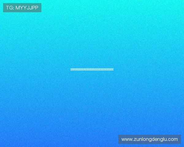 真人视讯娱乐官网入口安全稳定,最新入口地址一站式登录指南 真人视讯娱乐官网入口安全稳定,最新入口地址一站式登录指南