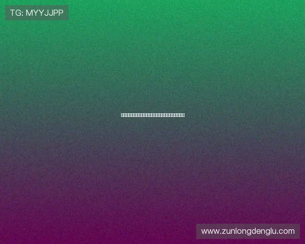 尊龙体育官方地址查询及世界杯精彩瞬间回顾与赛事分析 尊龙体育官方地址查询及世界杯精彩瞬间回顾与赛事分析